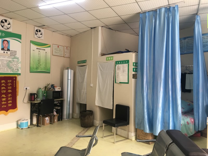 重庆市渝北区双凤桥街道双凤桥支路188号金易